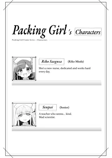 [Sakura Yuki] Konpou Shoujo 11 Fhentai - Page 3