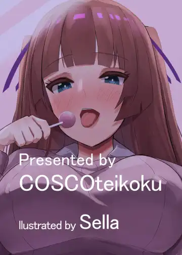 [Sella] Futanari Kaiwai no Ecchi na Omise ni Ittemita! ~Kageki! Nozokibeya Hen~ Fhentai - Page 22