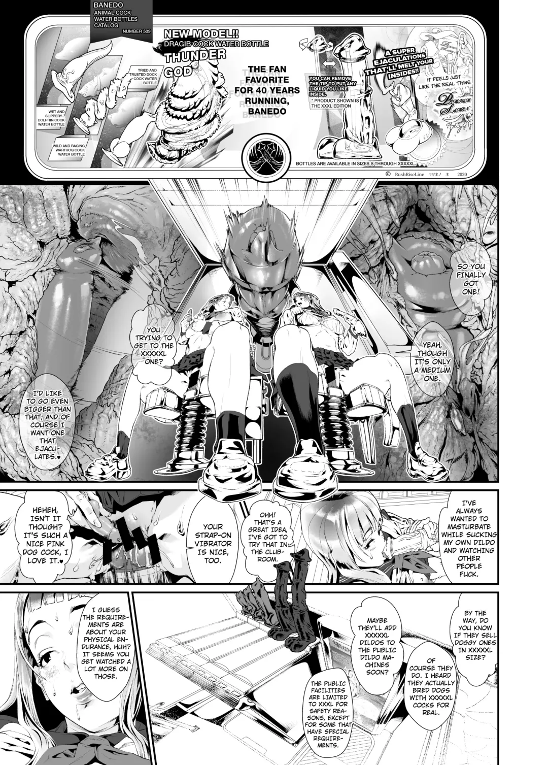 [Okiyo - Tensei-kun] Juukan Hachi | Animal Pleasure Eighth Fhentai - Page 29