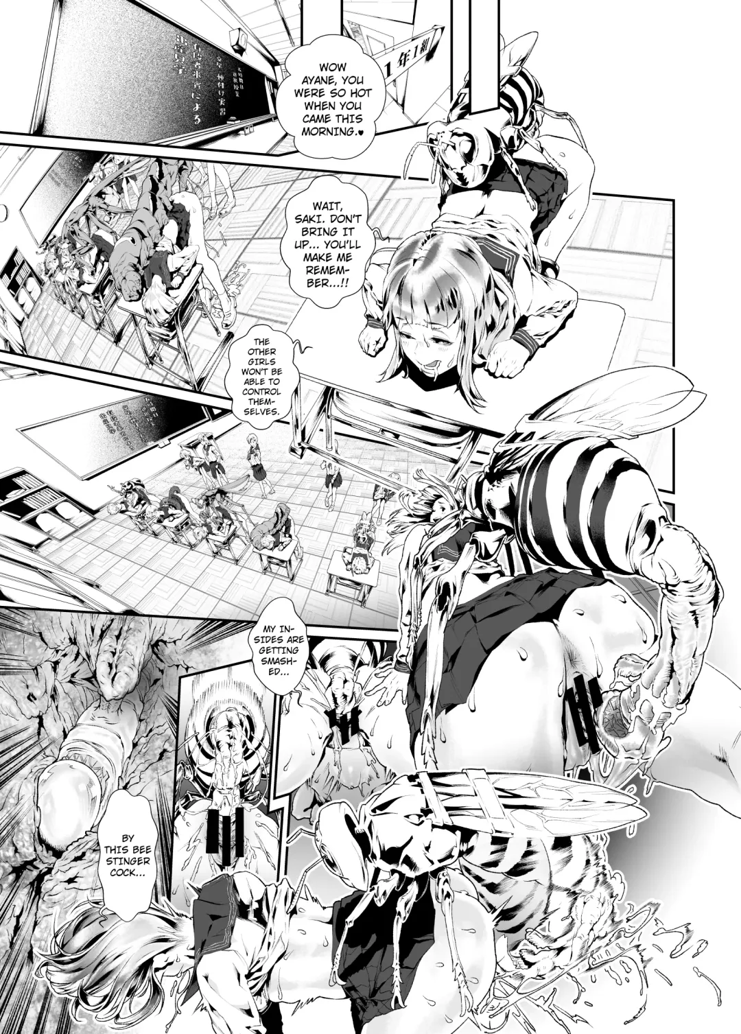 [Okiyo - Tensei-kun] Juukan Hachi | Animal Pleasure Eighth Fhentai - Page 33