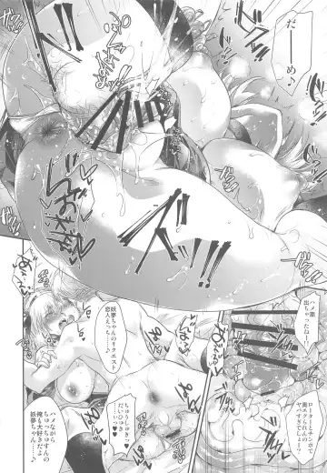 [Kobayashi Youkoh] GARIGARI 111 Fhentai - Page 21