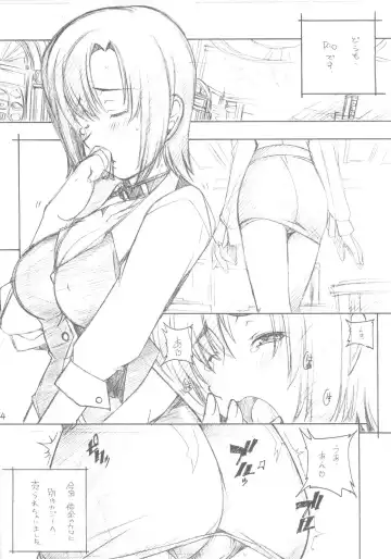 [Arai Kazuki] Minami no Shima de Aimashou Fhentai - Page 3