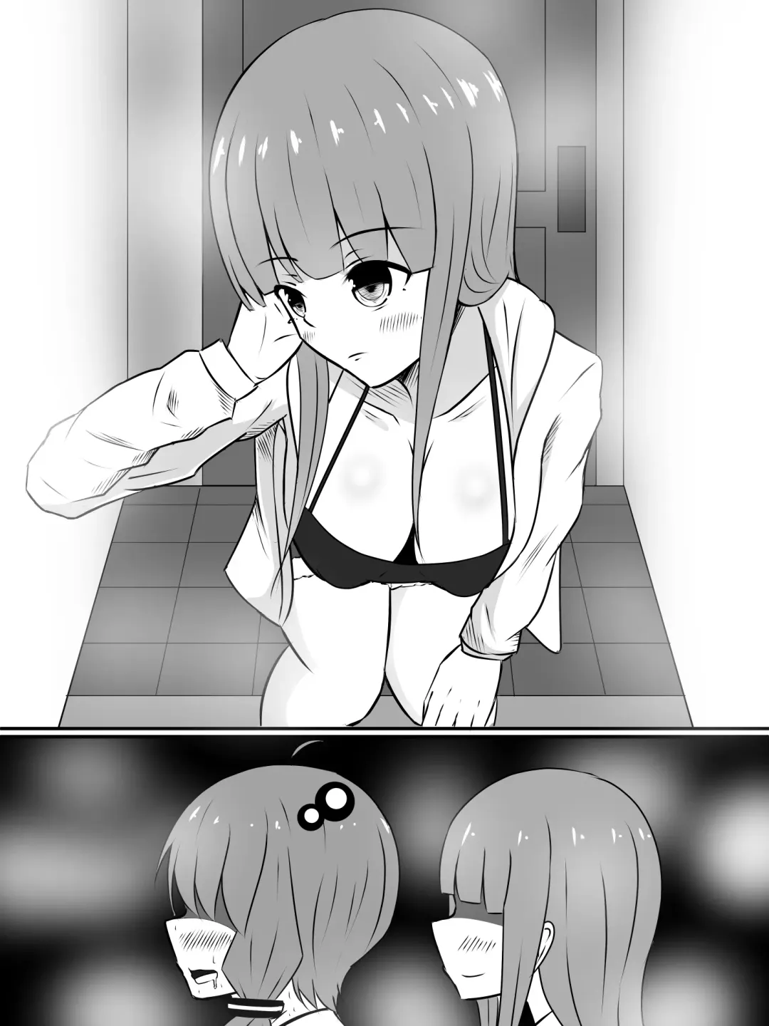 [Sazameki] Kinketsu Yukari-san to, Sawareba Sawaru hodo Kando ga Agaru Futanari Plug-in! Fhentai - Page 39