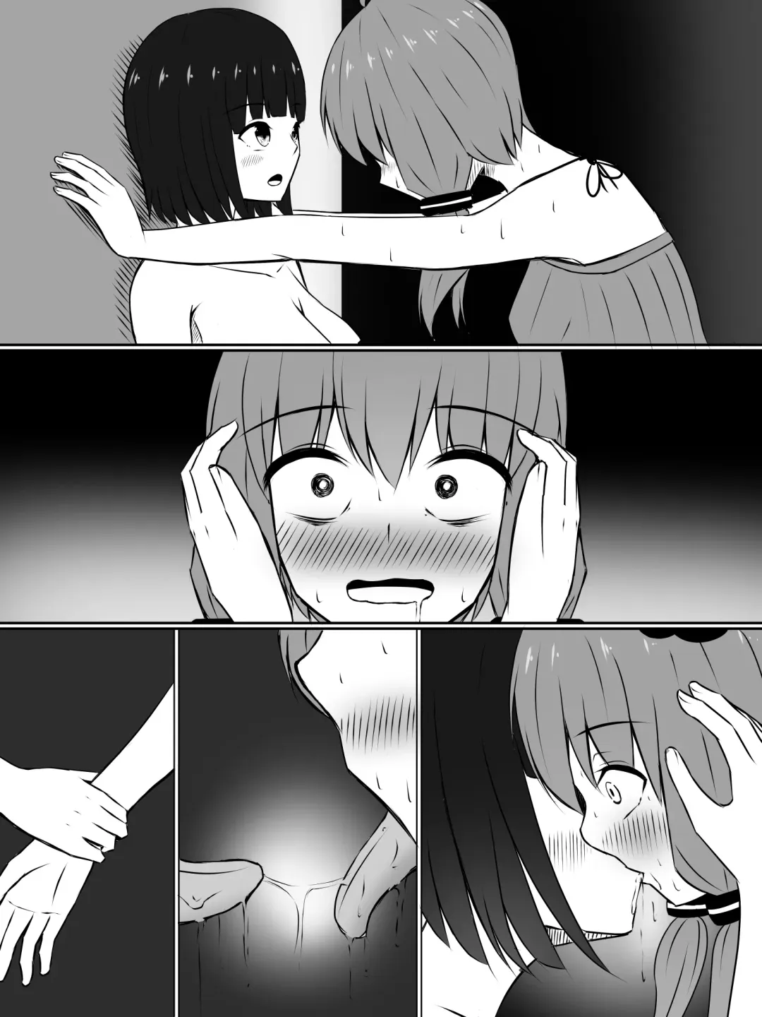 [Sazameki] Kinketsu Yukari-san to, Sawareba Sawaru hodo Kando ga Agaru Futanari Plug-in! Fhentai - Page 43