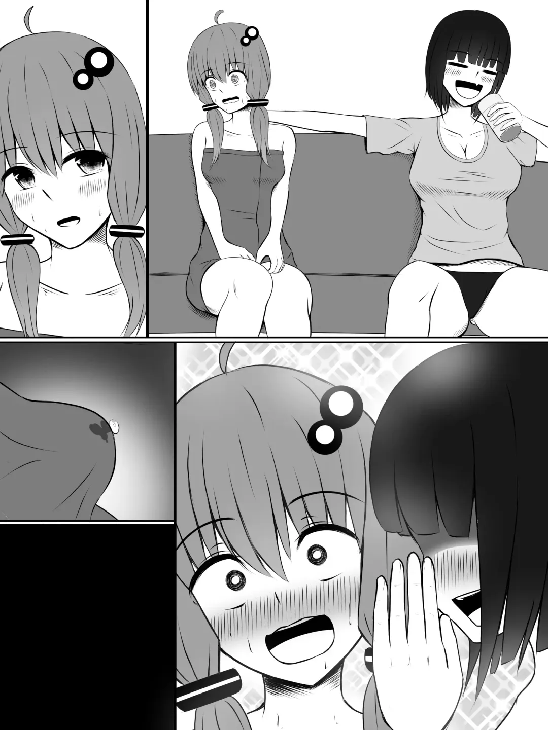 [Sazameki] Kinketsu Yukari-san to, Sawareba Sawaru hodo Kando ga Agaru Futanari Plug-in! Fhentai - Page 49