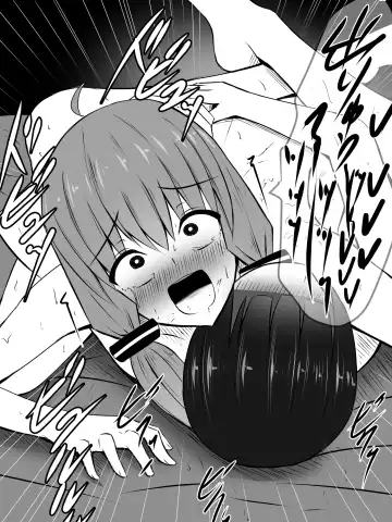 [Sazameki] Kinketsu Yukari-san to, Sawareba Sawaru hodo Kando ga Agaru Futanari Plug-in! Fhentai - Page 22