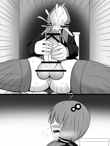 [Sazameki] Kinketsu Yukari-san to, Sawareba Sawaru hodo Kando ga Agaru Futanari Plug-in! Fhentai - Page 31