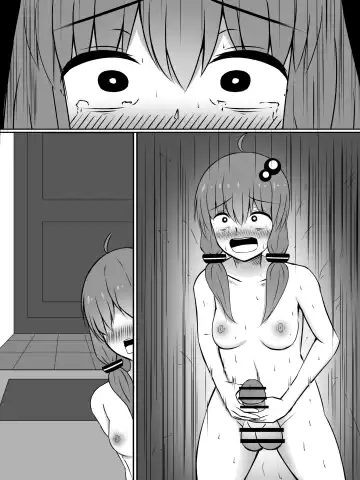 [Sazameki] Kinketsu Yukari-san to, Sawareba Sawaru hodo Kando ga Agaru Futanari Plug-in! Fhentai - Page 37
