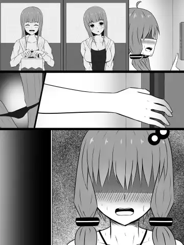 [Sazameki] Kinketsu Yukari-san to, Sawareba Sawaru hodo Kando ga Agaru Futanari Plug-in! Fhentai - Page 38