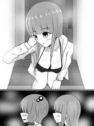 [Sazameki] Kinketsu Yukari-san to, Sawareba Sawaru hodo Kando ga Agaru Futanari Plug-in! Fhentai - Page 39