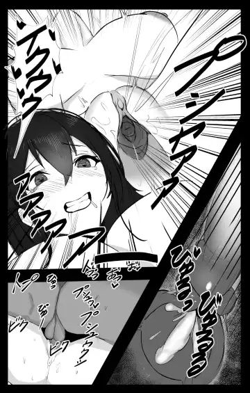 [Rinhee] November 2021 - Azur lane Taihou Manga Fhentai - Page 15