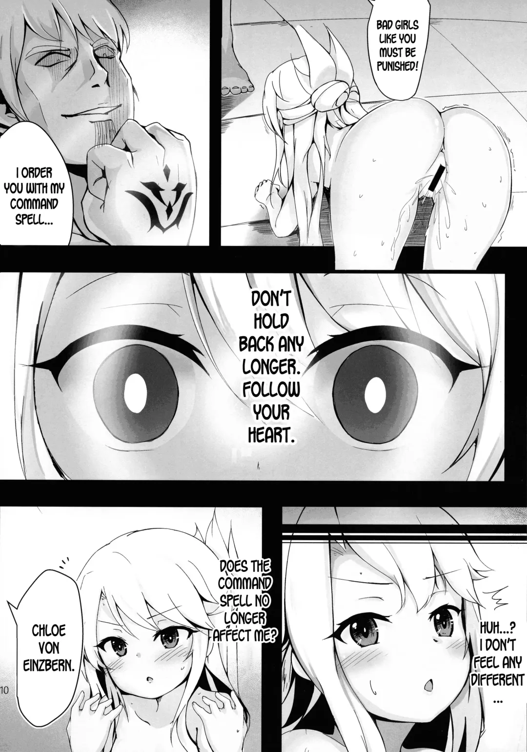 [Sakura Nobita] Chloe Seiibutsu-ka Program | Chloe Relicization Program Fhentai - Page 10