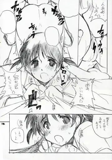 [Arai Kazuki] Mousou Shoujo Fhentai - Page 33