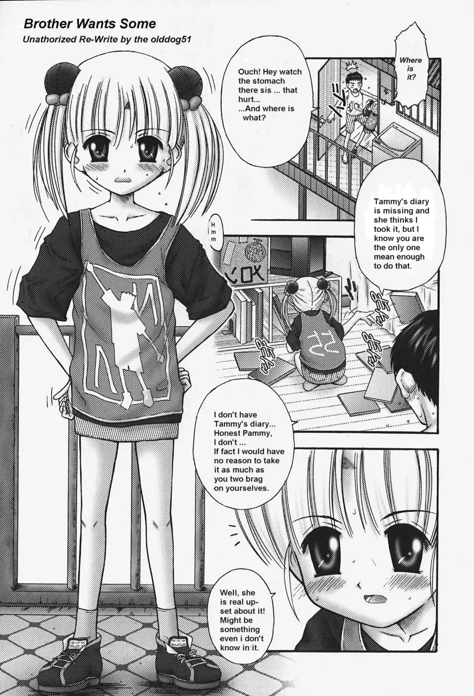 [Kouzu Sousuke] Brother Wants Some Fhentai - Page 1