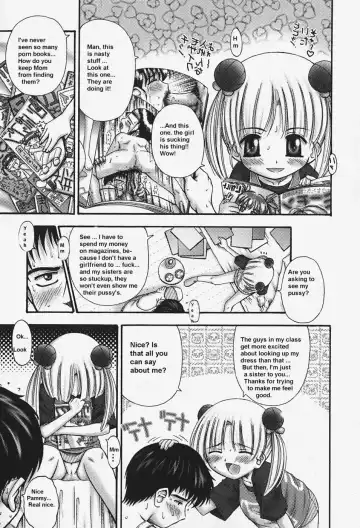 [Kouzu Sousuke] Brother Wants Some Fhentai - Page 3