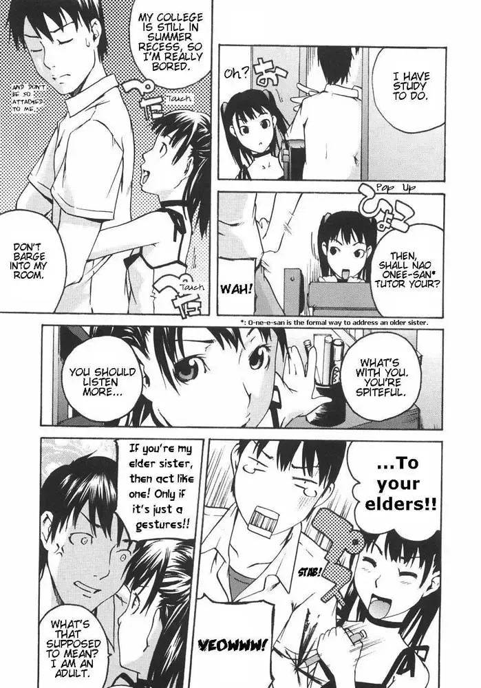 [Ube Yoshiki] Elder Sister Fhentai - Page 3