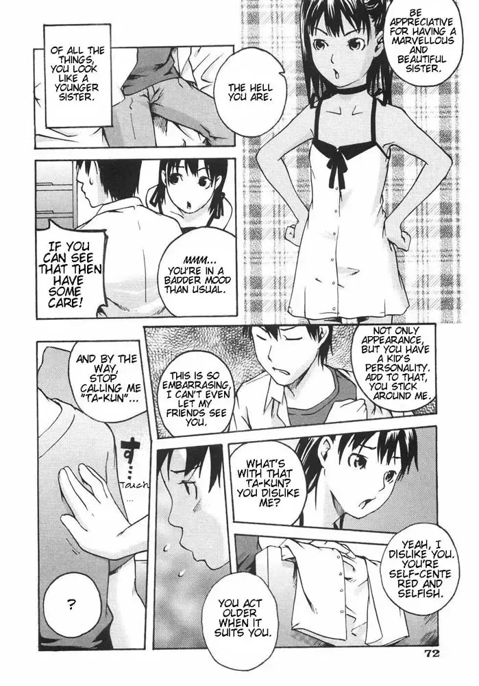 [Ube Yoshiki] Elder Sister Fhentai - Page 4