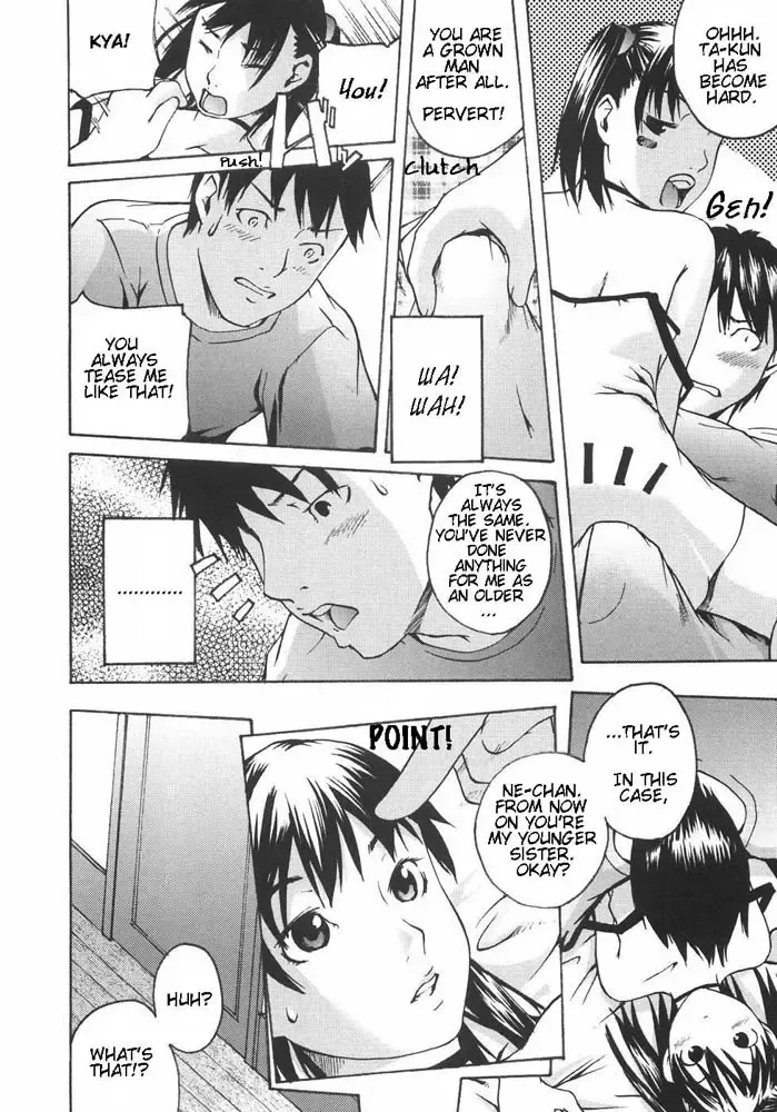 [Ube Yoshiki] Elder Sister Fhentai - Page 6