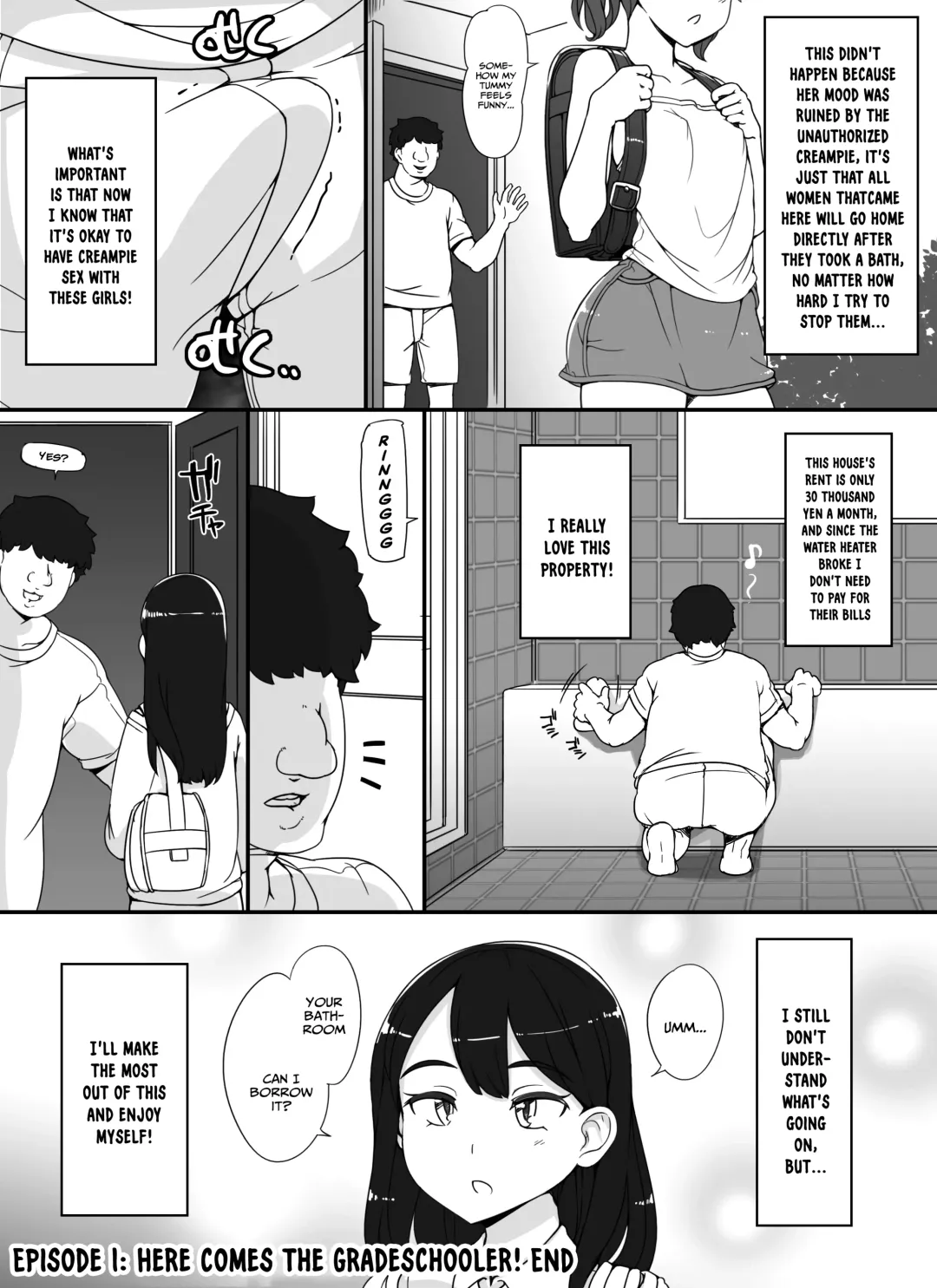 [Abubu] Kinjo no Onnatachi ga Nazeka Ore no Ie no Furo ni Hairi ni Kuru Ken Fhentai - Page 14