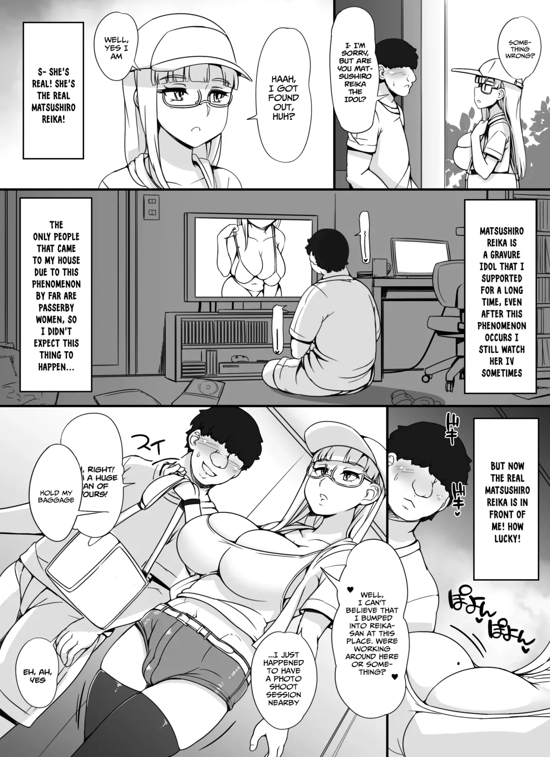 [Abubu] Kinjo no Onnatachi ga Nazeka Ore no Ie no Furo ni Hairi ni Kuru Ken Fhentai - Page 52