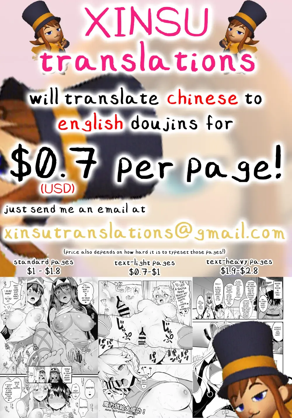 [Abubu] Kinjo no Onnatachi ga Nazeka Ore no Ie no Furo ni Hairi ni Kuru Ken Fhentai - Page 70