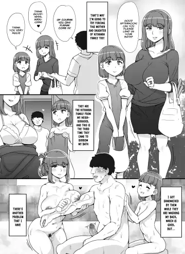 [Abubu] Kinjo no Onnatachi ga Nazeka Ore no Ie no Furo ni Hairi ni Kuru Ken Fhentai - Page 30