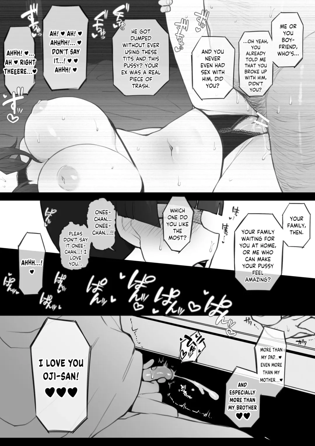 [Terasu Mc] Daisuki na Onee-chan ni Karita Pasocon no Naka ni... | On the Laptop My Beloved Big Sister Lent Me… Fhentai - Page 13