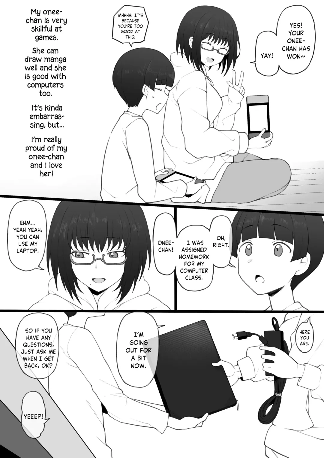 [Terasu Mc] Daisuki na Onee-chan ni Karita Pasocon no Naka ni... | On the Laptop My Beloved Big Sister Lent Me… Fhentai - Page 3