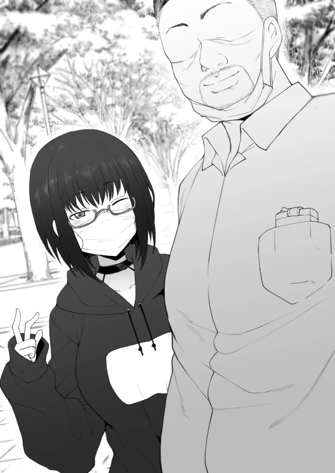 [Terasu Mc] Daisuki na Onee-chan ni Karita Pasocon no Naka ni... | On the Laptop My Beloved Big Sister Lent Me… Fhentai - Page 5