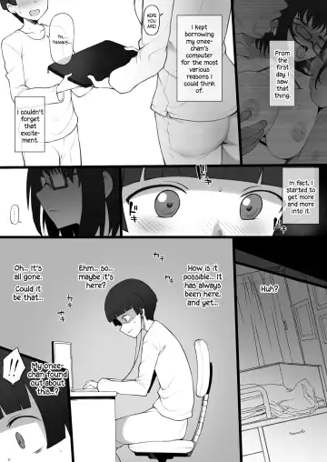 [Terasu Mc] Daisuki na Onee-chan ni Karita Pasocon no Naka ni... | On the Laptop My Beloved Big Sister Lent Me… Fhentai - Page 14