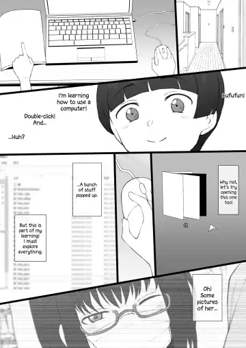 [Terasu Mc] Daisuki na Onee-chan ni Karita Pasocon no Naka ni... | On the Laptop My Beloved Big Sister Lent Me… Fhentai - Page 4