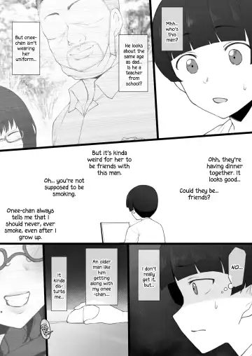 [Terasu Mc] Daisuki na Onee-chan ni Karita Pasocon no Naka ni... | On the Laptop My Beloved Big Sister Lent Me… Fhentai - Page 6