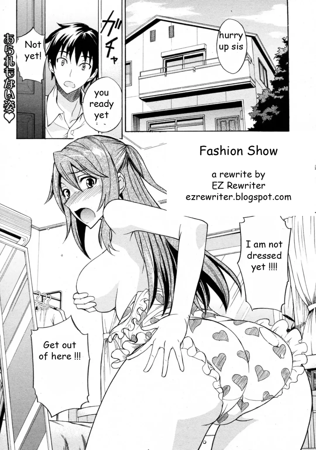 [Isao] Fashion Show Fhentai - Page 1