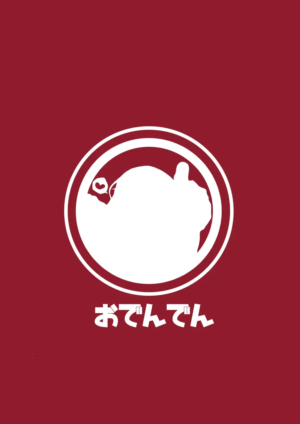 [Etori Yuuya] Houkago wa Sensei no Iinari Fhentai - Page 31