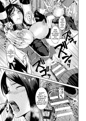 [Satou Souji] Haiboku no Butouka Seiran Fhentai - Page 15