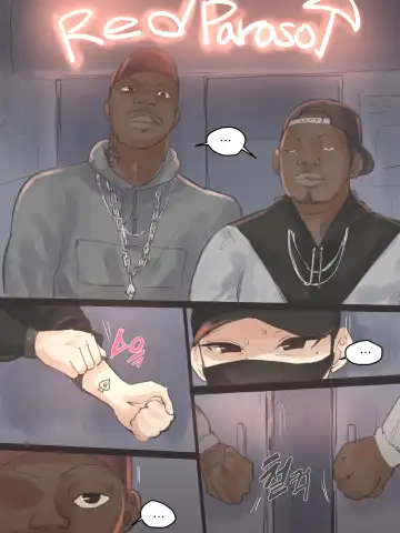 [Laliberte] REVERSE01 Fhentai - Page 12