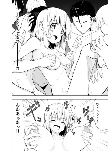 [Shibasaki Koh] Mirai Iro ~Chigau Iro~ Fhentai - Page 19