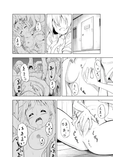 [Shibasaki Koh] Mirai Iro ~Chigau Iro~ Fhentai - Page 6