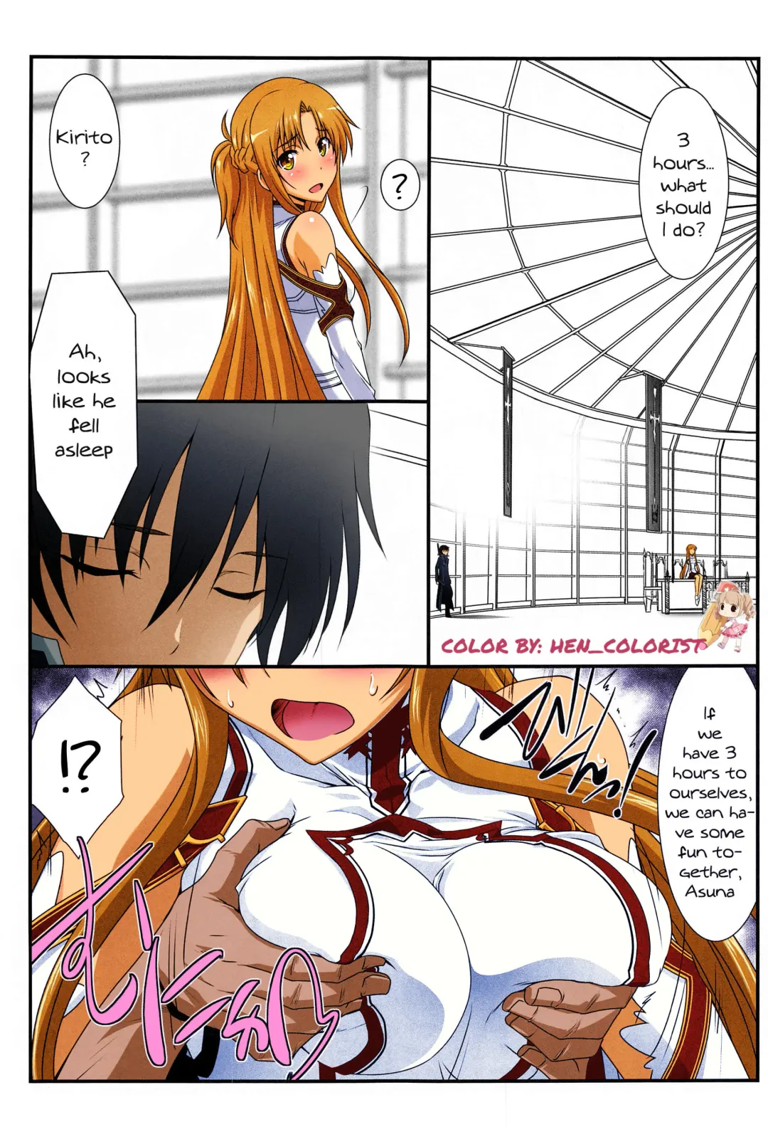 [Mutou Keiji] Astral Bout Ver. 43 Fhentai - Page 4