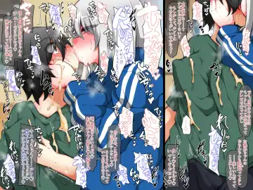 [Jenigata] Sister Chinpomesu Daisuki na Onii-chan no Shitai Koto, Futanari no Chinpo de Kanaete Ageru Fhentai - Page 15