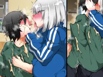 [Jenigata] Sister Chinpomesu Daisuki na Onii-chan no Shitai Koto, Futanari no Chinpo de Kanaete Ageru Fhentai - Page 91