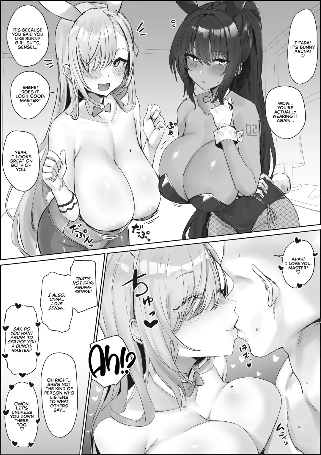 [Hotate-chan] Asuna to Karin ni Shiboritoraretai... | I Want to be Wrung Dry by Asuna and Karin... Fhentai - Page 1