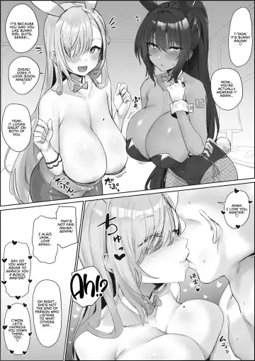 [Hotate-chan] Asuna to Karin ni Shiboritoraretai... | I Want to be Wrung Dry by Asuna and Karin... - Fhentai