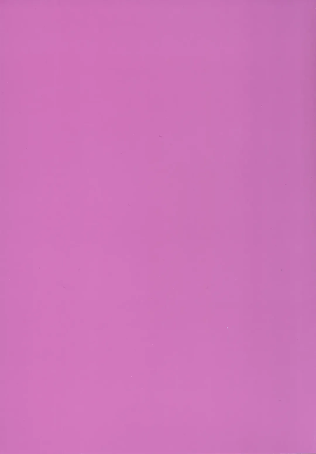 [Noripachi] YamiPara! Dai 2-dan Fhentai - Page 26