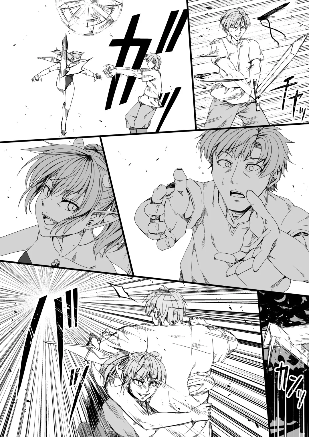 [Road] Chikara Aru Succubus wa Seiyoku o Mitashitai dake. 6 Fhentai - Page 45