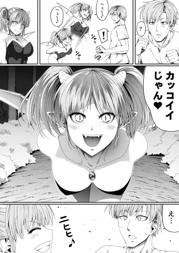[Road] Chikara Aru Succubus wa Seiyoku o Mitashitai dake. 6 Fhentai - Page 47