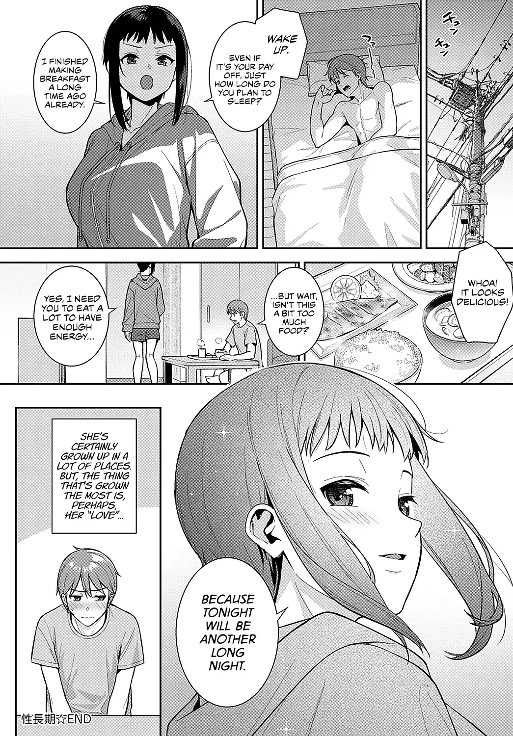 [Nagareboshi] Booberty Fhentai - Page 26