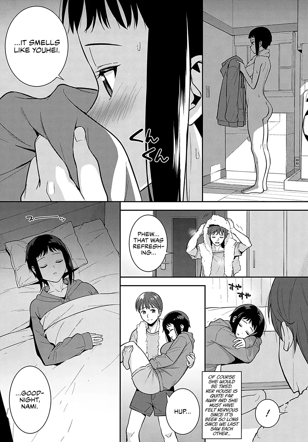 [Nagareboshi] Booberty Fhentai - Page 5
