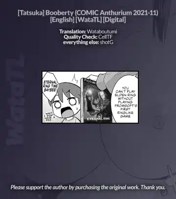 [Nagareboshi] Booberty Fhentai - Page 27