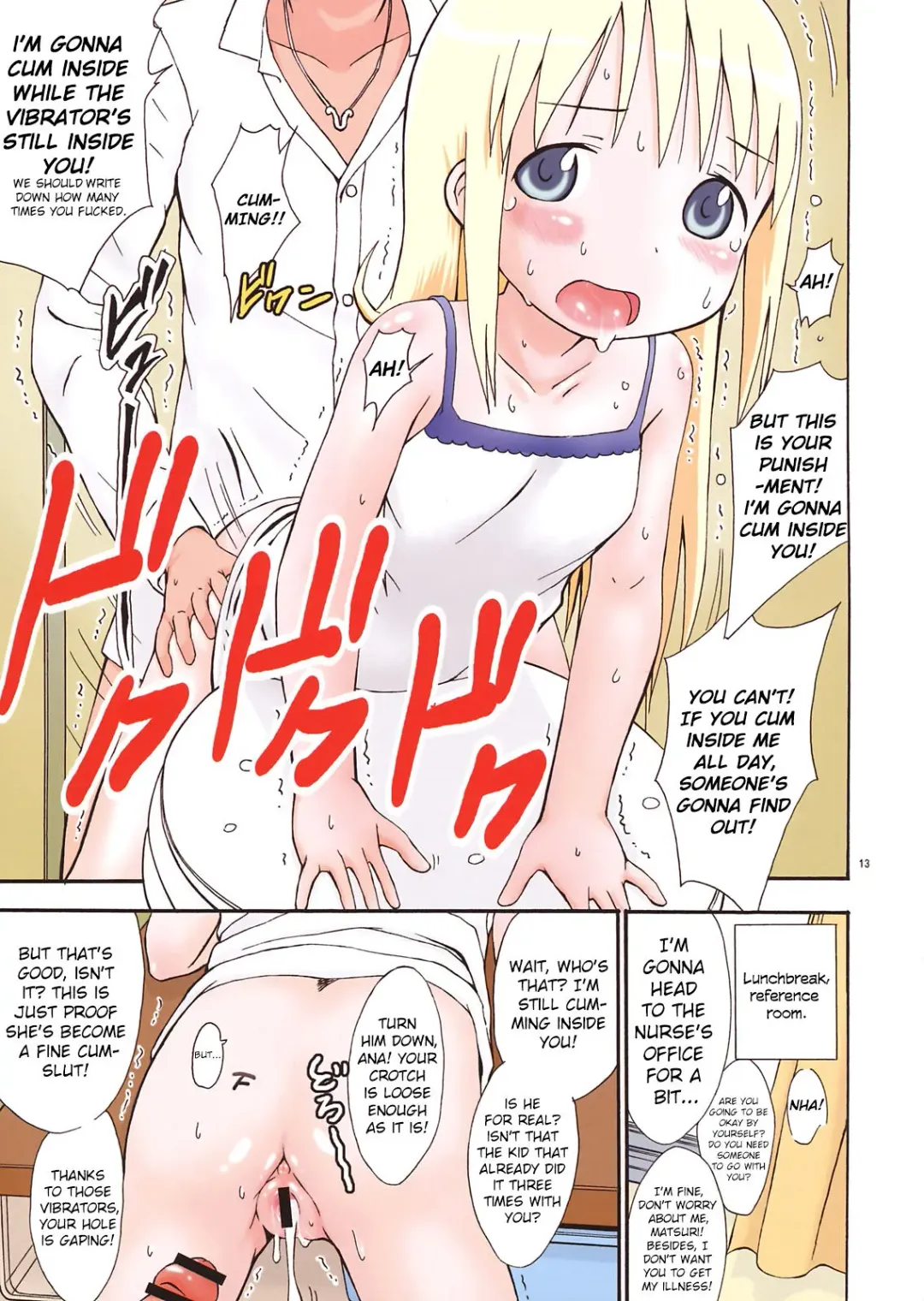 [Sezan] mashimaro ism color Fhentai - Page 13